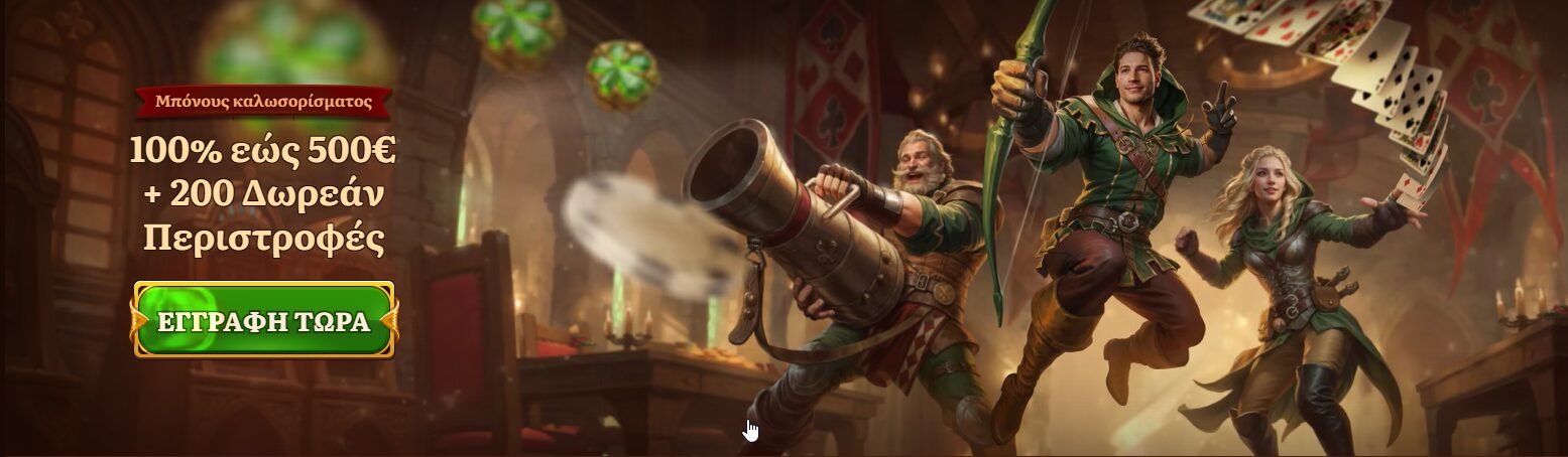 WildRobin Casino 1758012665998 WildRobin Casino 1758012665998